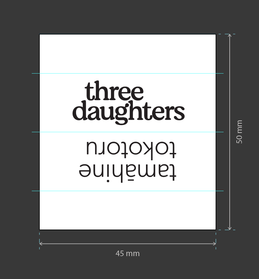 CUSTOM LABELS / Vanessa Stanbridge